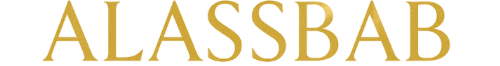 ALASSBAB