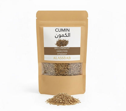 Cumin - Graines entières