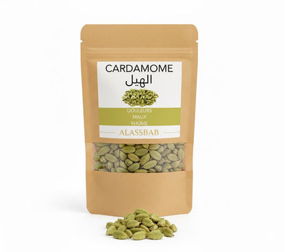 Cardamome - Gousse entières