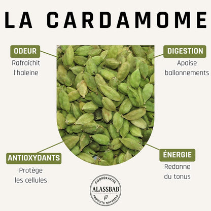 Cardamome - Gousse entières