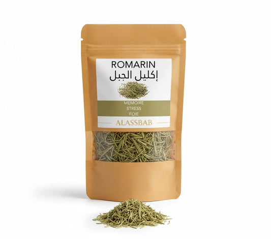 Romarin - Feuilles séchées